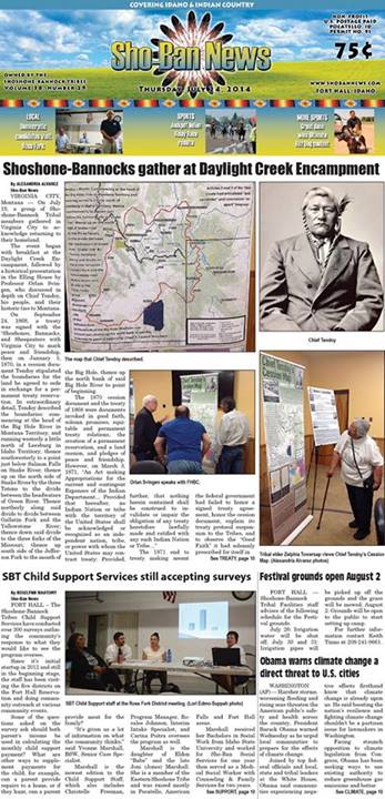 10527709_762046007168077_8511734495876039654_n